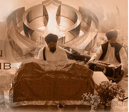 Logo of Gurudwara Sri Guru Harkrishan Sahib