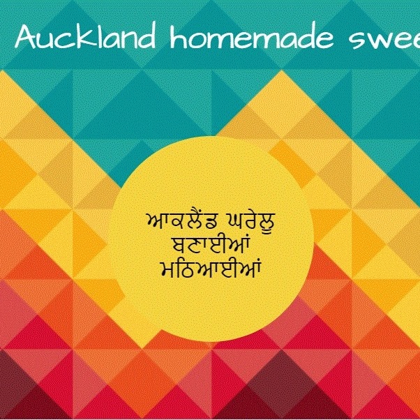 Logo of Auckland Homemade Sweets