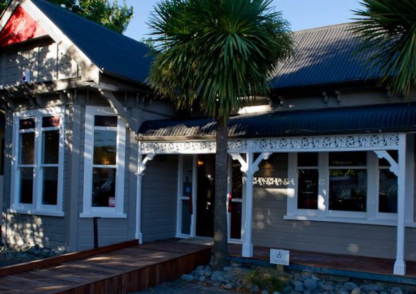Maharaja Indian Restaurant - Gallery 1